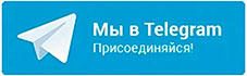 Телеграм канал nn.medspraw-ka.ru Телеграм канал nn.medspraw-ka.ru